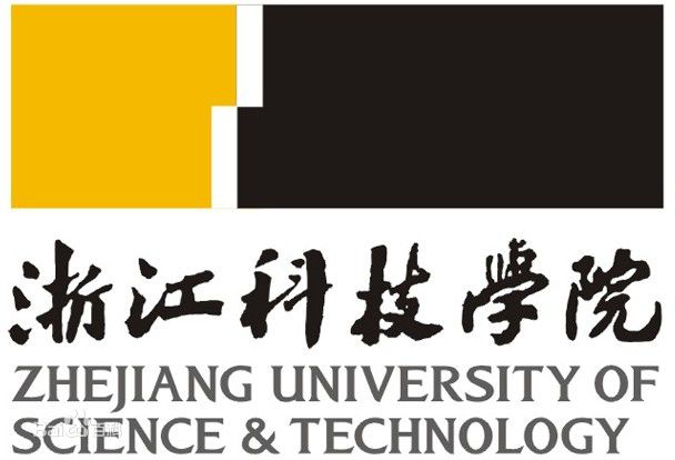 2022浙江科技学院学费多少钱一年-各专业收费标准