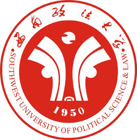 2022西南政法大学学费多少钱一年-各专业收费标准