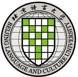 2022北京语言大学学费多少钱一年-各专业收费标准