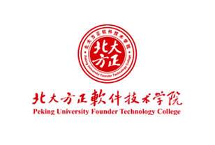 2022北京北大方正软件职业技术学院学费多少钱一年-各专业收费标准