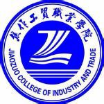 2022焦作工贸职业学院学费多少钱一年-各专业收费标准