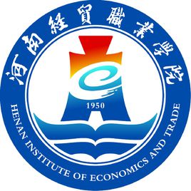 2022河南经贸职业学院学费多少钱一年-各专业收费标准