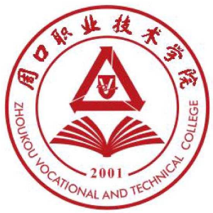 2022周口职业技术学院学费多少钱一年-各专业收费标准