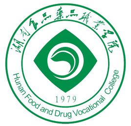 2022湖南食品药品职业学院学费多少钱一年-各专业收费标准