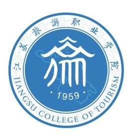 2022江苏旅游职业学院学费多少钱一年-各专业收费标准