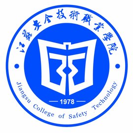 2022江苏安全技术职业学院学费多少钱一年-各专业收费标准