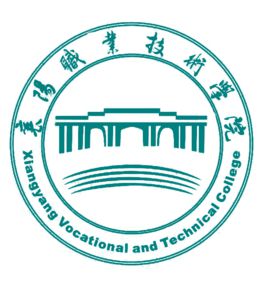 2022襄阳职业技术学院学费多少钱一年-各专业收费标准