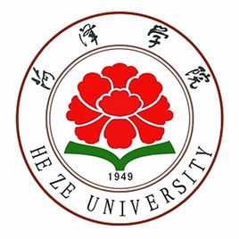 2022菏泽学院中外合作办学学费多少钱一年-各专业收费标准