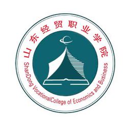 2022山东经贸职业学院中外合作办学学费多少钱一年-各专业收费标准