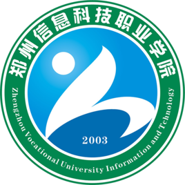 2022郑州信息科技职业学院中外合作办学学费多少钱一年-各专业收费标准