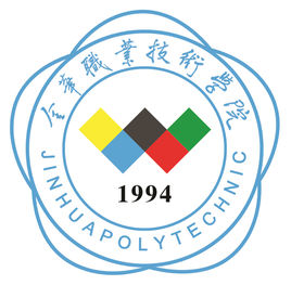 2022金华职业技术学院中外合作办学学费多少钱一年-各专业收费标准