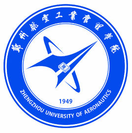 2022郑州航空工业管理学院中外合作办学学费多少钱一年-各专业收费标准