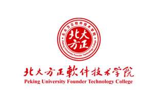 北京北大方正软件职业技术学院中外合作办学学费多少钱一年-各专业收费标准