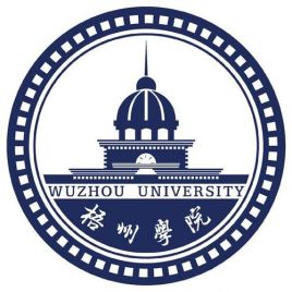 2021梧州学院排名_全国排名第391名（最新）