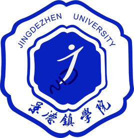 2021景德镇学院排名_全国排名第440名（最新）